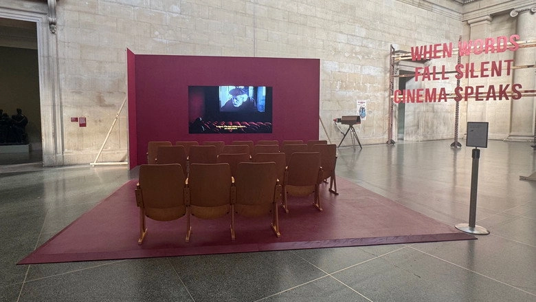 WHEN CINEMA SPEAKS... (2026)