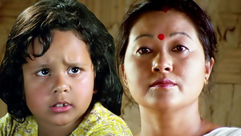 Tora (2005)