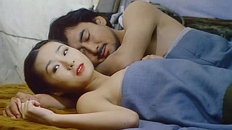 Mountain Strawberries 5 (1992)