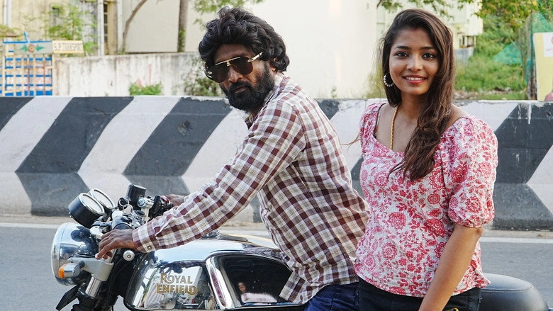Yaarra Antha Paiyan Naanthan Antha Paiyan (2026)