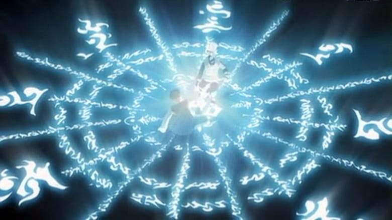 Naruto: The Cross Roads - Za Kurosu Rozu (2009)