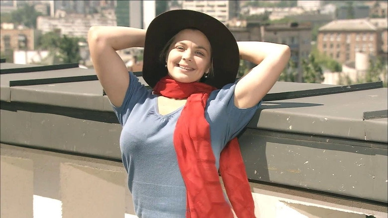 Ne Toropi Lyubov (2008)