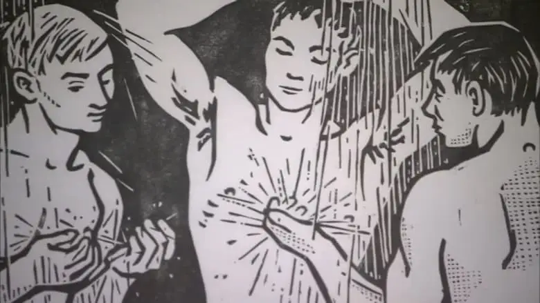 Among Men: Gay In East Germany (2012)