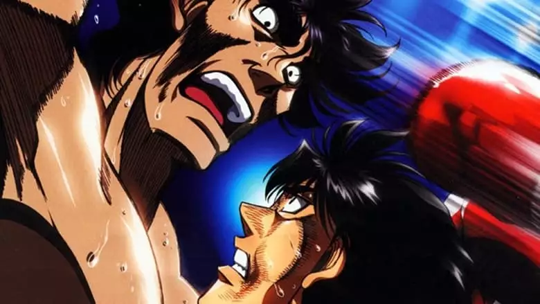 Fighting Spirit: Mashiba Vs. Kimura (2003)