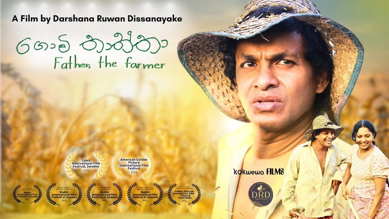 Govi Thaththa (2025)