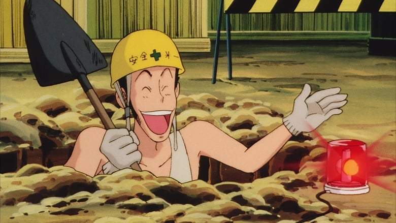Lupin The 3rd: From Siberia With Love (1992)