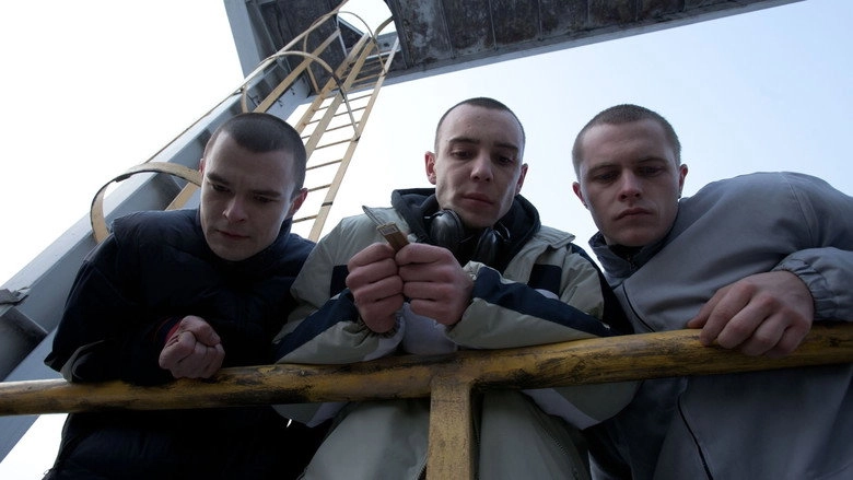 You Are God (2012)