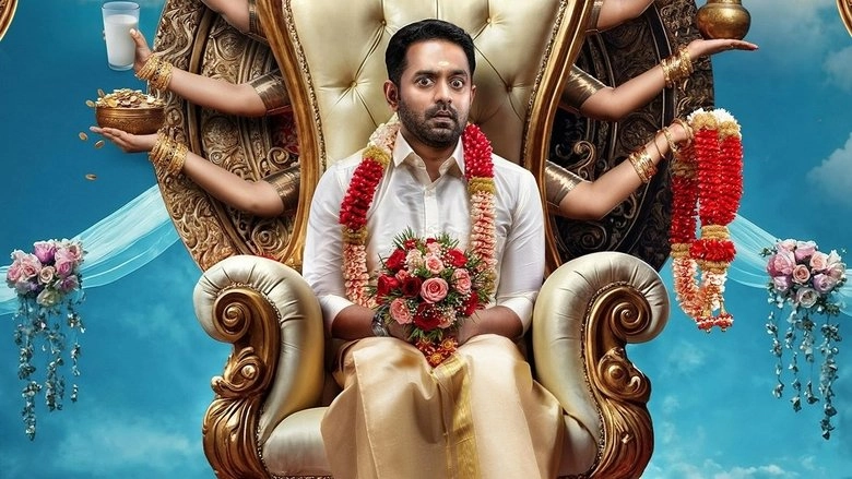 Aabhyanthara Kuttavaali (2025)