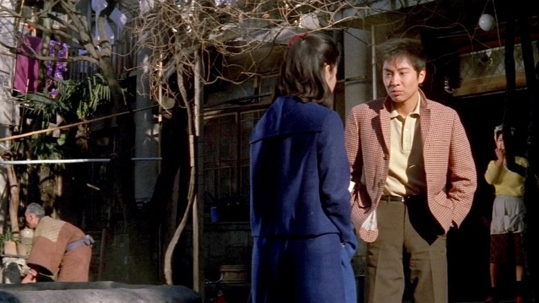 Dorodarake No Junjo (1963)