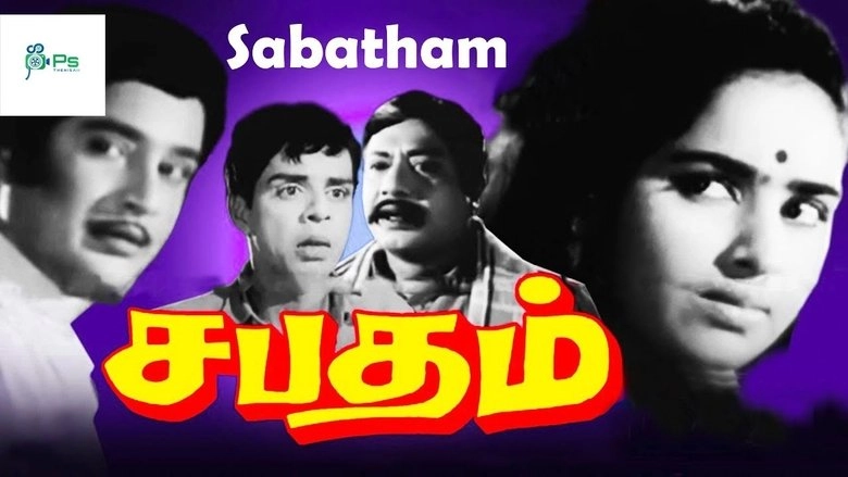 Sabadham (1971)