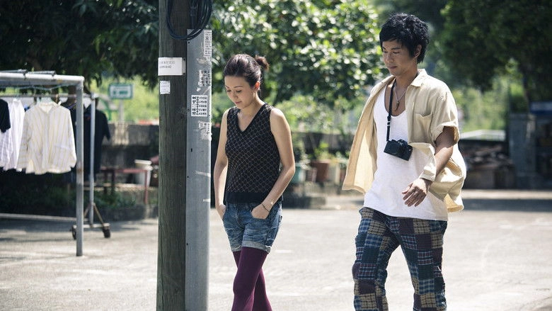 Big Blue Lake (2011)