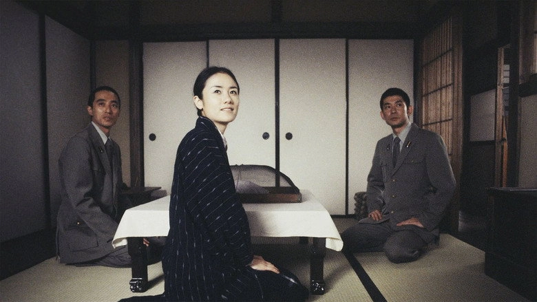 Kamiya Etsuko No Seishun (2006)