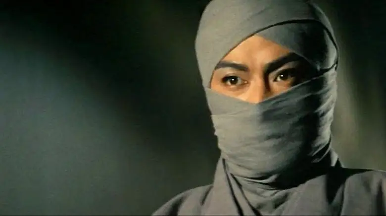 Kaze No Bushi (1964)