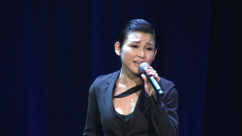 Liu Mei Jun Love Addict Yin Le Hui (2011)