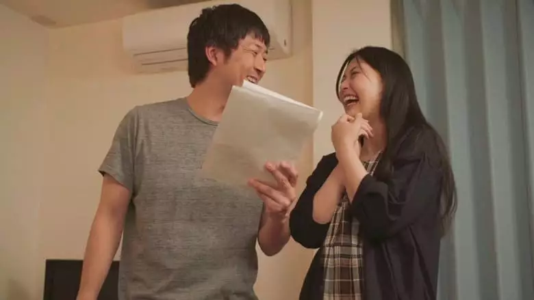 Shisho No Okami-san: Ijiri Ijirare (2020)