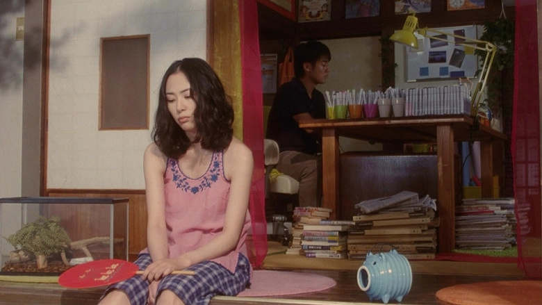 Onnanoko Monogatari (2009)