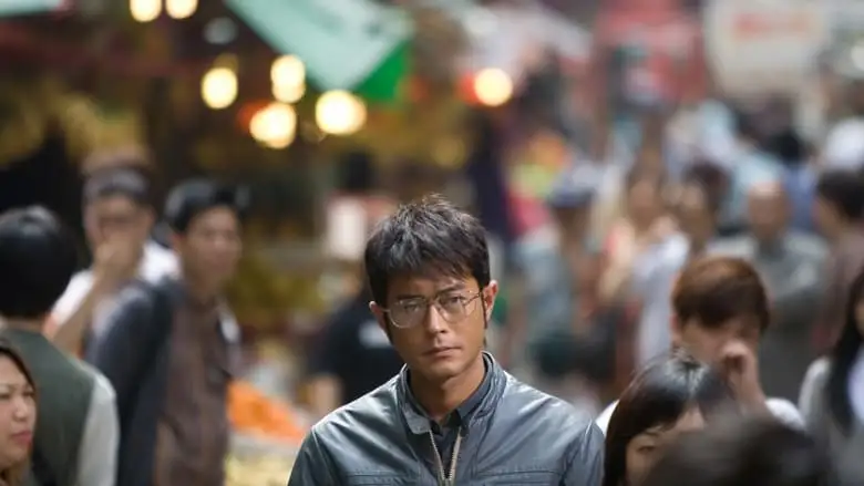 Accident (2009)