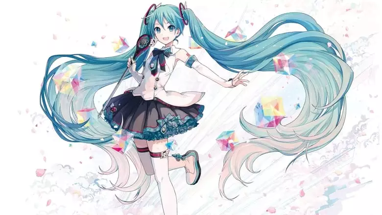 Hatsune Miku: Magical Mirai 2017 (2017)