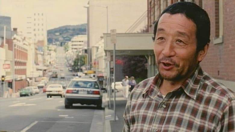 Tasumania Monogatari (1990)