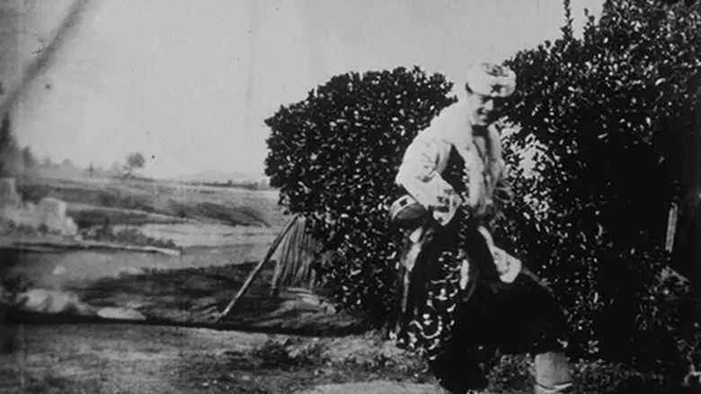 Danseur Russe (1897)