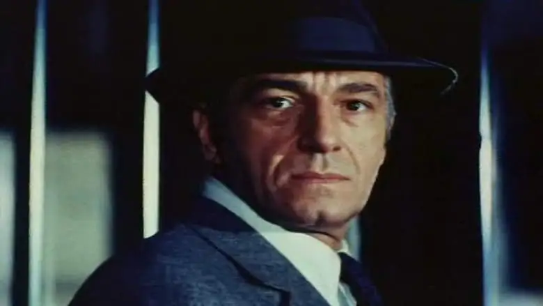 Duelul (1981)