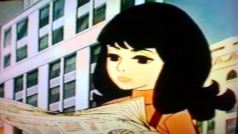 That Girl In Wonderland (1973)