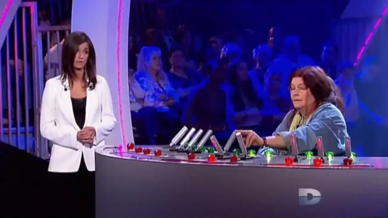 Le Jeu De La Mort (2010)