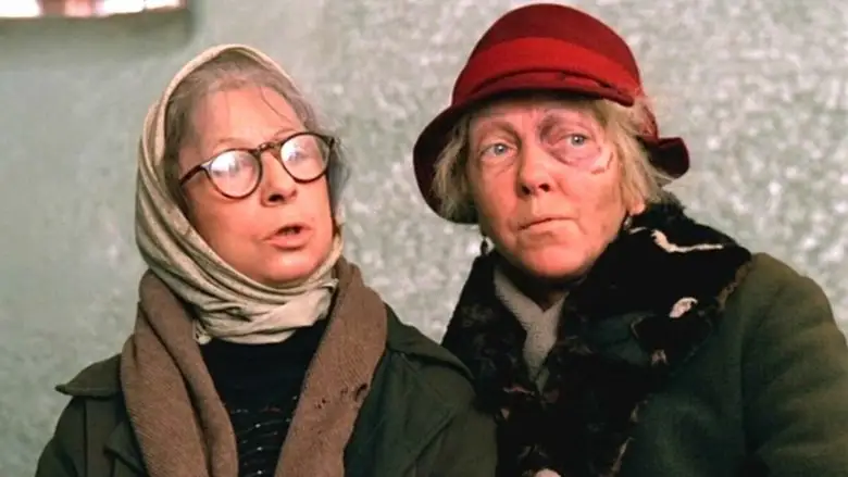 The Promised Heaven (1991)