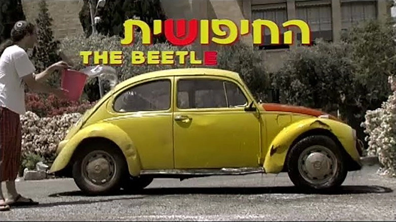 The Beetle (2008)