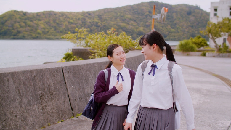 Mom's Celestial Robe Of Feathers (2022)