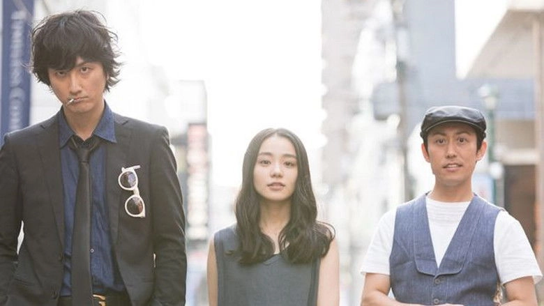 Yanji Wu ReDESIGN (2019)