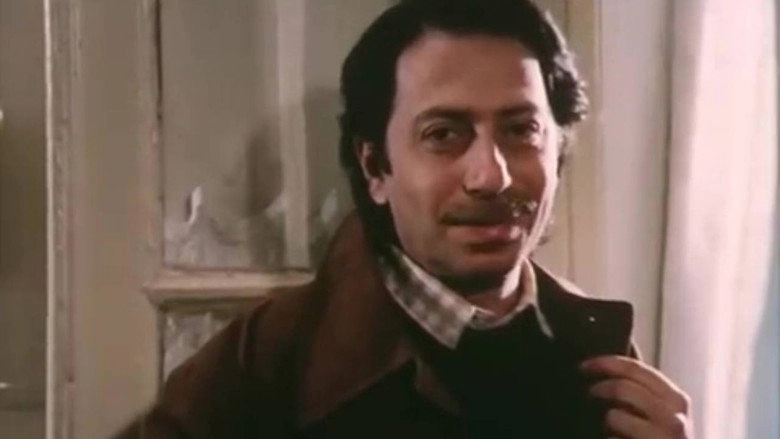 Louise (1988)