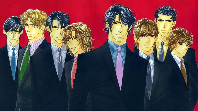 Yebisu Celebrities 1st (2010)