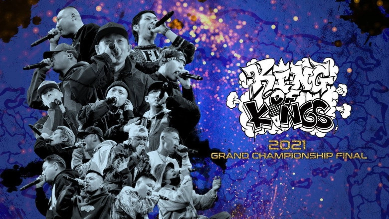 KING OF KINGS 2021 GRAND CHAMPIONSHIP FINAL (2022)