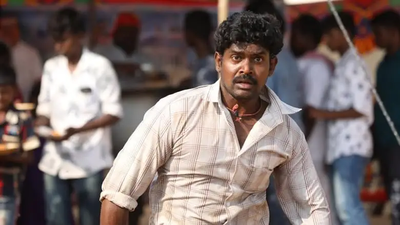 Raame Aandalum Raavane Aandalum (2021)