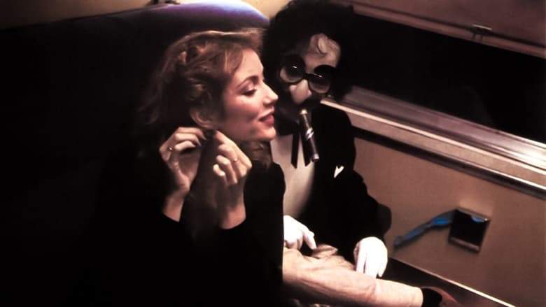 Terror Train (1980)