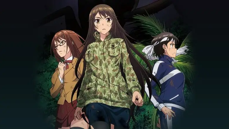 Kyochu Retto (2019)