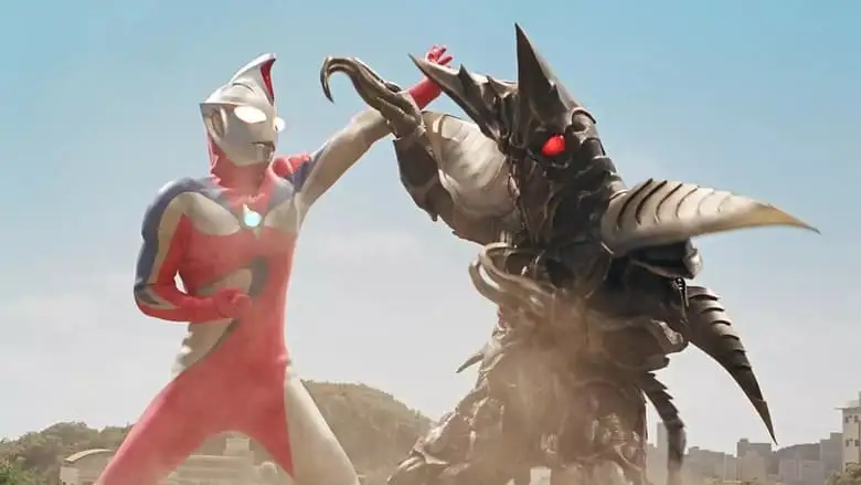 Ultraman Cosmos: The First Contact (2001)