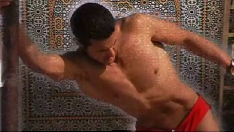 Un Parfum Nomme Said (2003)