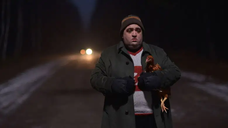 Easy (2017)