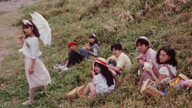 Bumpkin Soup (1985)