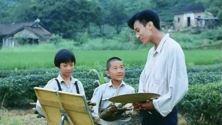 Dull Ice Flower (1989)
