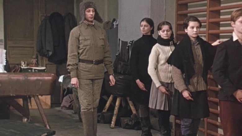 My Smerti Smotreli V Litso (1980)