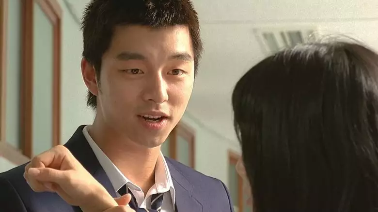 She's On Duty (2005)