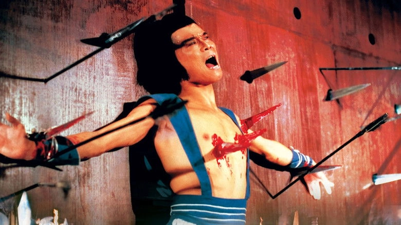 Masked Avengers (1981)