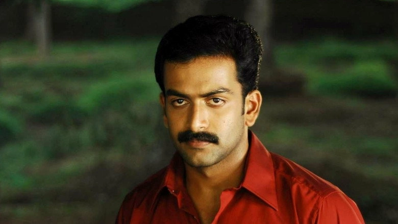 Veeralipattu (2007)