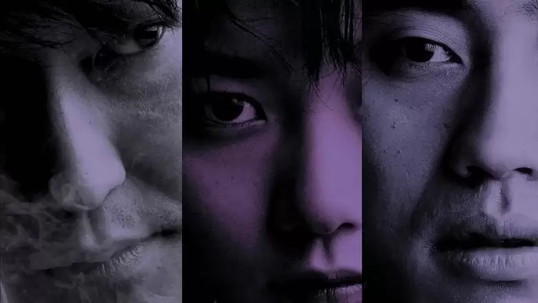 Sympathy For Mr. Vengeance (2002)
