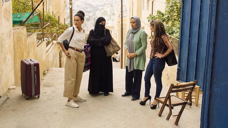 Daughters Of Abdul-Rahman (2021)