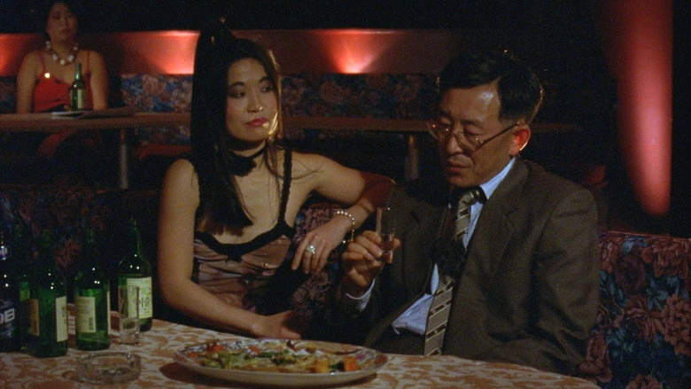 And I'll Keep In My Heart (2008)