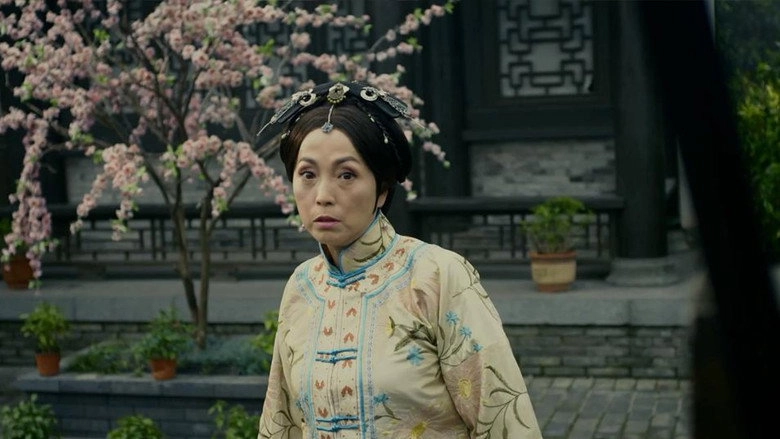 Donkey Magistrate Of The Sandal Princess (2016)